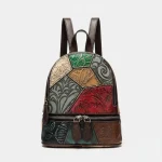 Petit sac à dos cuir patchwork multicolore - Vue 1 - petit sac à dos